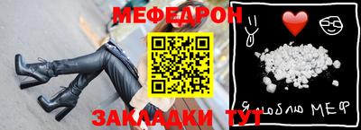 соль ск Лесосибирск