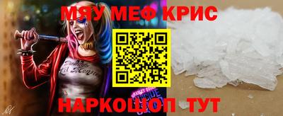 кокаин VHQ Ликино-Дулёво