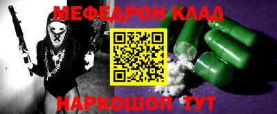 кокаин VHQ Ликино-Дулёво