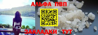 кокаин VHQ Ликино-Дулёво