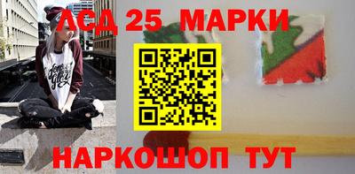 кокаин VHQ Ликино-Дулёво