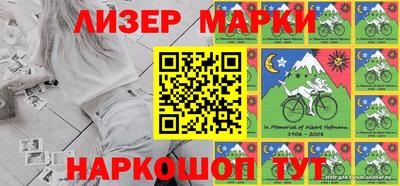 соль ск Лесосибирск