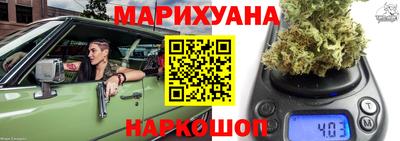 соль ск Лесосибирск