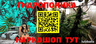кокаин VHQ Ликино-Дулёво