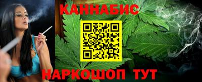 кристаллы Ливны