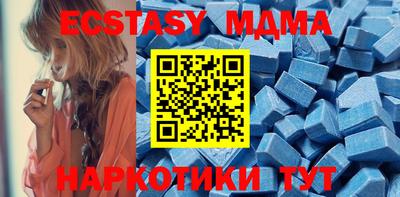 кристаллы Ливны