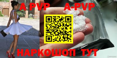 кокаин VHQ Ликино-Дулёво
