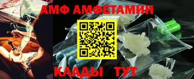 кокаин VHQ Ликино-Дулёво