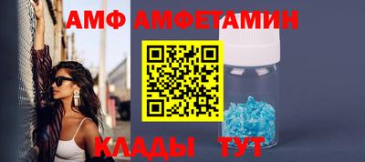 кокаин VHQ Ликино-Дулёво