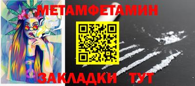 соль ск Лесосибирск