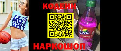 кокаин VHQ Ликино-Дулёво