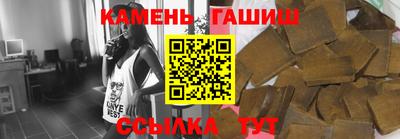 кокаин VHQ Ликино-Дулёво