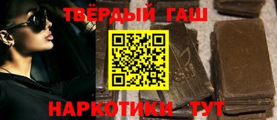 кокаин VHQ Ликино-Дулёво
