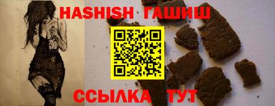 кокаин VHQ Ликино-Дулёво