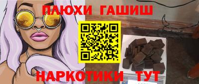 кокаин VHQ Ликино-Дулёво