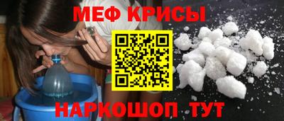 соль ск Лесосибирск