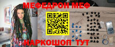 кокаин VHQ Ликино-Дулёво