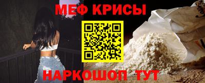 соль ск Лесосибирск