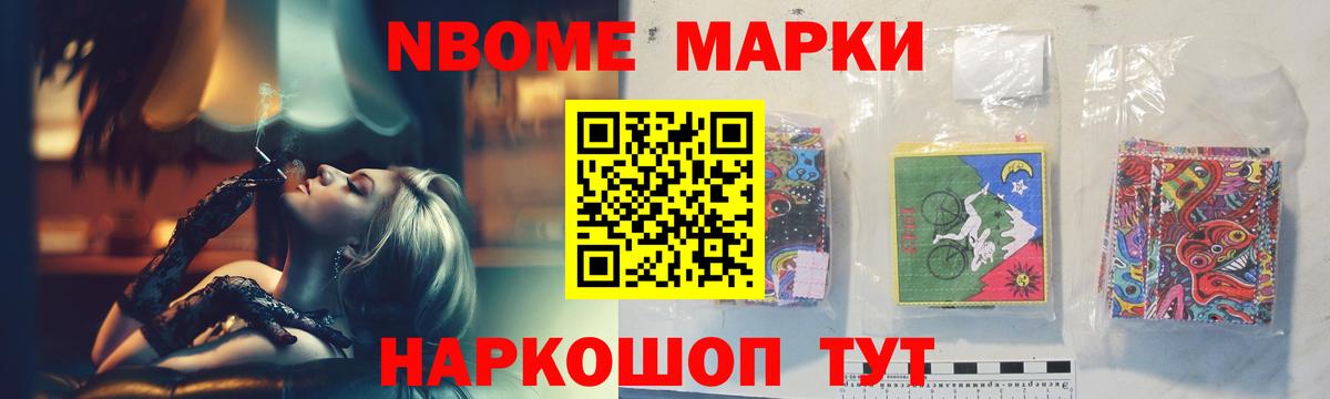 LSD-25 экстази кислота Звенигород